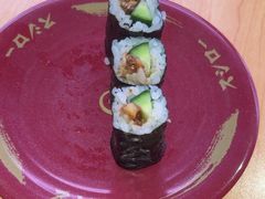 -寿司郎(北京路粤潮楼店)