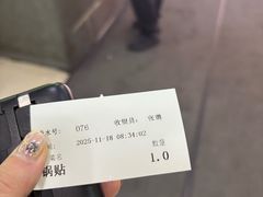 -李记清真馆(打钉巷店)