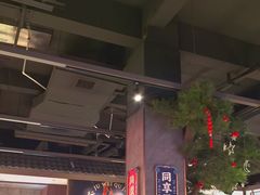 -聚味瞿记·龙虾堂(咸嘉湖店)