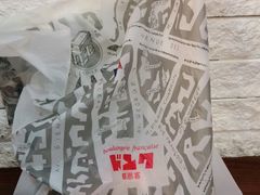 -都恩客(高岛屋百货店)