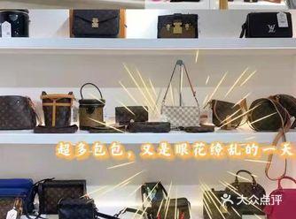 包包也超新，几乎都在98新左右 试背了好几款