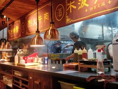 -今邕烧烤(西大店)