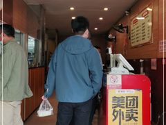 -吾家香港烧腊专门店