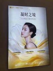 -长沙雅美医疗美容医院