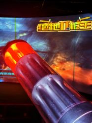 -嗨翻Hi-Fun竞技主题乐园·蹦床团建生日聚会(五棵松华熙店)