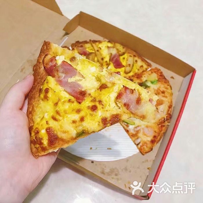 必胜客黄金薯角培根薄脆比萨图片-北京比萨-大众点评网