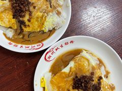 猪肉白菜-双生肠粉(牌坊街总店)