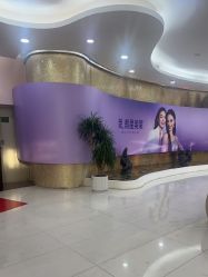 -广州美莱医疗美容医院