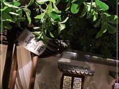 -绿茶餐厅(领展购物广场·中关村店)