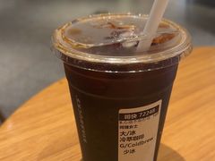 -星巴克(北京市民生金融中心店)