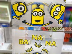 -南京时尚莱迪购物广场(正洪街店)