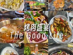 -鹤之乡·齐齐哈尔烤肉·非遗(秋涛路店)