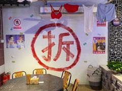 -马路牙子地桌烤肉(工体店)