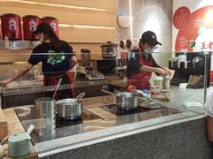 -1828王老吉·草本新茶(珠江新城地铁站店)