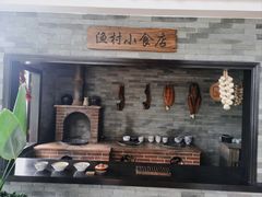 -顺德渔村(华侨城店)