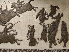 -体育场(地铁站)