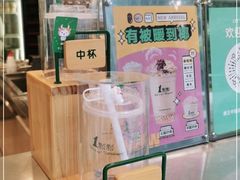 -1点点(康王中路店)