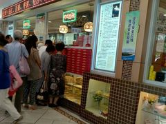 -芦庄子桂顺斋(和平路总店)