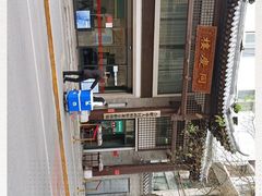 -同庆楼(大钟寺店)