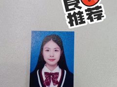 -爱定格照相馆·证件照(海珠客村店)