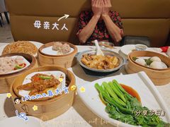 -又一间茶点轩(百汇广场店)