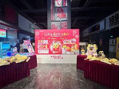 -万达影城(西铁营万达广场IMAX店)