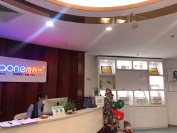 -痘院长·祛痘·皮肤管理