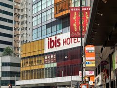 -宜必思香港中上环酒店