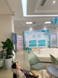 点击看大图 -JUVA郑州欧华医疗美容医院