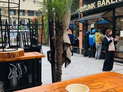 -DRUNK BAKER(上海陕康里店)