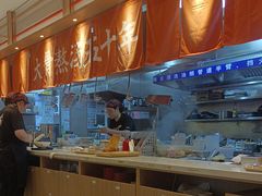 -味千拉面(淮安楚州万达店)