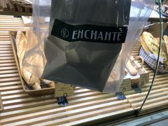 -安上烘焙 ENCHANTE(世纪汇店)