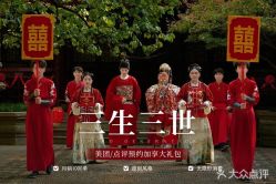 -金夫人婚纱摄影(总店)