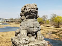 -卢沟桥