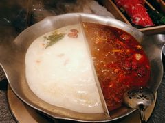 -湊湊火锅·茶憩(打浦桥日月光店)