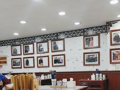 -八爷手擀炸酱面(天津总店)