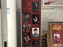 -中国照相馆(交道口店)