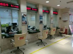 -中信银行(北京万达广场支行)