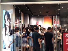 -ajidou阿吉豆(沈阳太原街万达广场店)