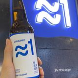 敲好喝的海盐冰茶两杯只要19r‼️