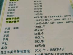 -同顺鹅庄(南华路店)