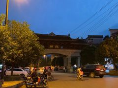 -乾州古城