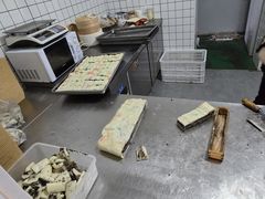 -温汤发糕(温汤店)