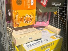 -山姆会员商店(杨桥西路店)