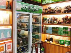 -浙茶集团狮峰·西湖龙井·杭州特产(莫干山路专卖店)