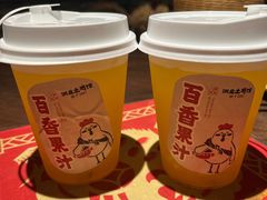 -洞庭土菜馆(天河北总店)