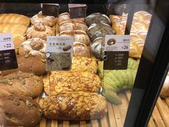 -原麦山丘(五棵松华熙店)