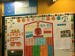 -簋街仔仔小龙虾(簋街二店)