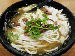 十年经典牛肉粉-鑫花溪牛肉米粉(文星广场店)