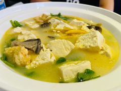 浓汤炖手工豆腐-渝信川菜(工体店)